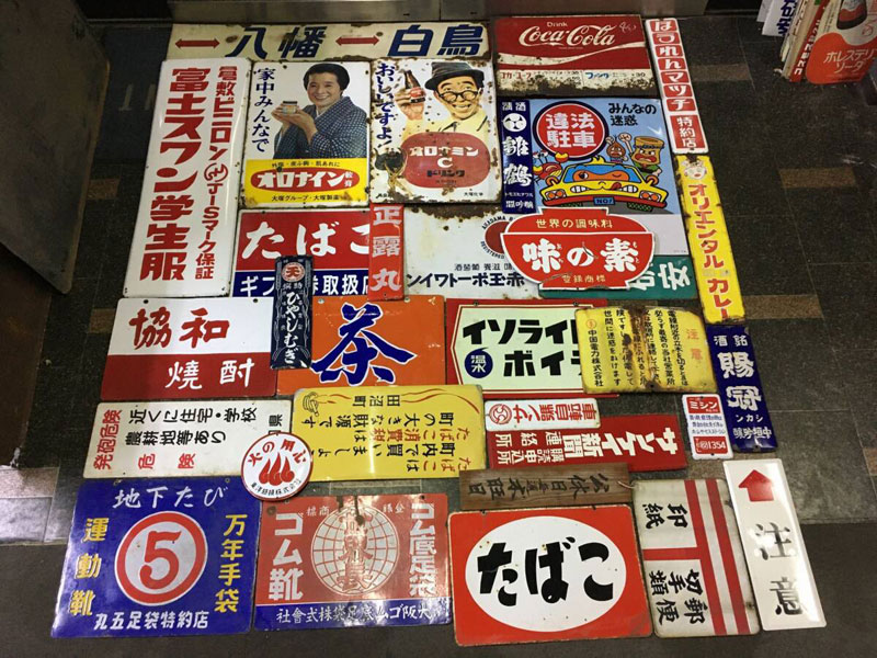 看板