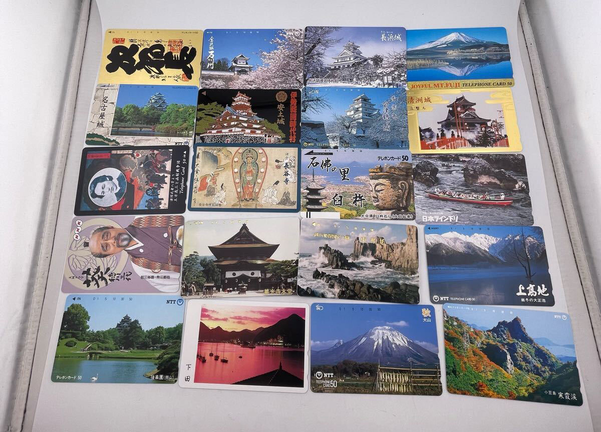 テレホンカード買取の背景画像
